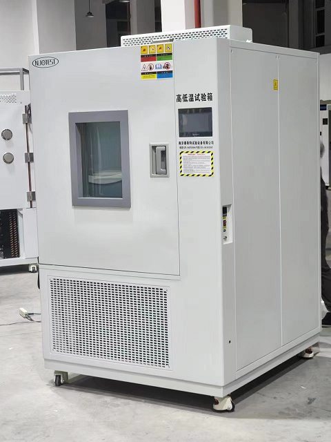 自動(dòng)化零部件、PCB基扳、電 子芯片IC高低溫環(huán)境試驗(yàn)