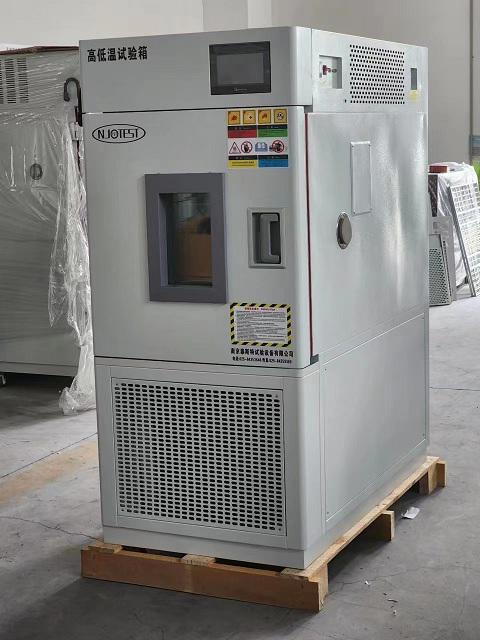 太陽(yáng)能電池板、電池組、風(fēng)力發(fā)電機(jī)組等新能源產(chǎn)品的高低溫濕度環(huán)境試驗(yàn) 